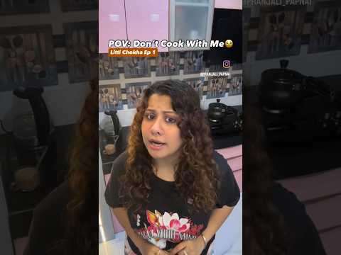 litti chokha part 1 don't cook with me  pranjali #pranjali #comedy #humour #laugh #funny #funnyvideo