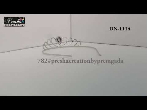 Blue brass princess baby tiara, for peagent, size: 2