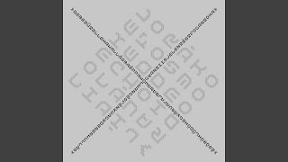 Lét Vagy Külsőleg (feat. Tankó Erika)