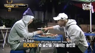 [ENG] SMTM4 EP10 - Mino meets Bobby cut