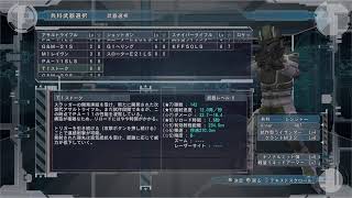 【リハビリ】人生何週目ですか？ゲーム実況配信　地球防衛軍6pt8