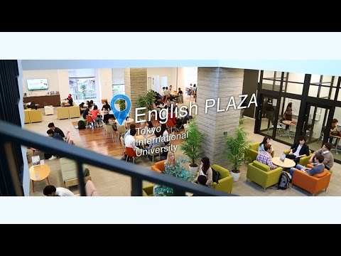 東京国際大学　TIU COMMONS / English PLAZA