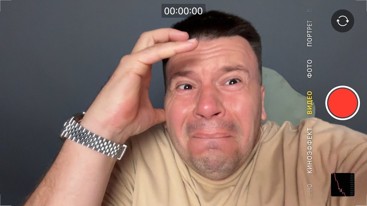 АЛЬТСЕЗОН, ЧТО ВЗЯТЬ В ПОРТФЕЛЬ