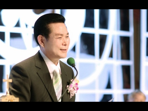 01. Cómo Agradar a Dios | GCNTV Colombia - Dr. Jaerock Lee - Manmin Church