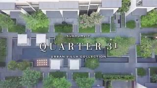 動画 of Quarter 31