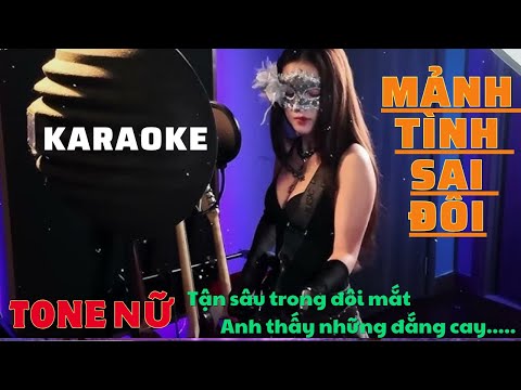 🔰 | Karaoke Mảnh Tình Sai Đôi - Tone Nữ | KBS KARAOKE