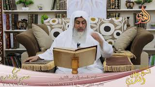 البخاري (859) ” لا تحاسد إلا في اثنتين ” ح (7528-7529)  تاريخ 20  3 2021