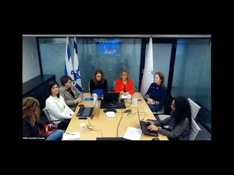 ZOOM - MWU Women speak up - Jan 29th, 2024