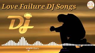 Telugu love failure Dj Remix Song 2019