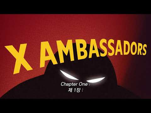 동화 같은 앨범 해석 시작합니다. / X Ambassadors - CHAPTER ONE : The Sleeping Giant [가사/해석/Intro]