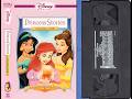 Opening To Disney Princess Stories Volume One A Gift From The Heart US VHS 2004