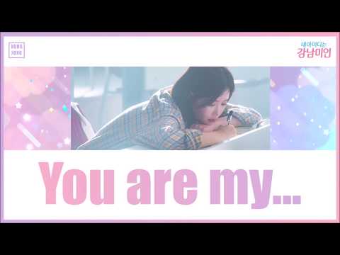[THAISUB] Celine - You are my... (My ID is Gangnam Beauty OST ...