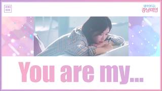 [THAISUB] Celine - You are my... (My ID is Gangnam Beauty OST Part 2) #ซับโซโซ