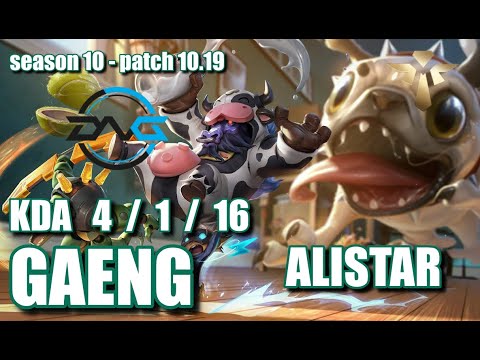 【韓国サーバー/GM/Duo River(Baby)】DFM Gaeng アリスター(Alistar)VS ノーチラス(Nautilus) SUP- Patch10.19 KR Ranked【LoL】