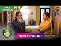 Lekar Hum Deewana Dil Full Episode 176 5 May 2025 Dangal TV
