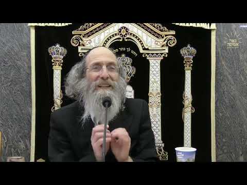 די פייער זאל זיך נישט אויסלעשן אפילו נאך די ערקסטע עבירה
