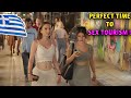 LIFE IN ATHENS GREECE THE LAND OF AMAZING NIGHTLIFE PARTIES AND ANCIENT HISTORY DOCUMENTARY