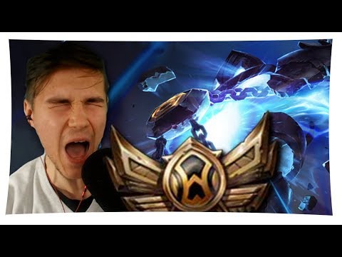 So triffst du jeden Skillshot - FIRST TIME XERATH