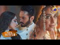 Bilal Abdullah Sadaf Romantic Moment Sunn Mere Dil Har Pal Geo