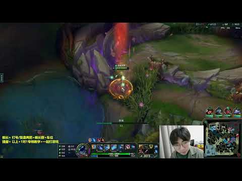 LiuBai Camille vs Kayle - Rank 1 Camille LiuBai Stream