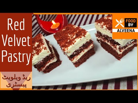 Red Velvet Pastry Cake | Super Moist & Easy Dessert Recipe With Cream Frosting With Food By Alveena