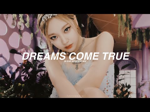 aespa - dreams come true | in ear monitor mix | use earphones