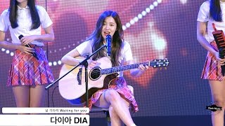 다이아 DIA[4K 직캠]널 기다려 Waiting for you@20160716 Rock Music