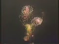 Sesame Street Episode 3896 FULL