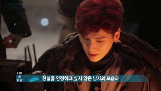 SNUPER(스누퍼) 3rd Mini Album 'It's raining' MV Making