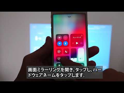 LEDプロジェクター LED PROJECTOR3 Ver.B ホワイト MS-PJHD03B-WH AREA