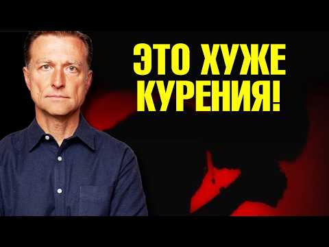 Эти 7 ошибок разрушат ваше здоровье и сократят жизнь на 30%😲