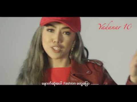 Warso Moe Oo - Mite Lar Pyaw Kyi