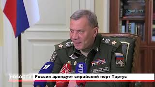 21.04.2019 Главные новости дня ETIC