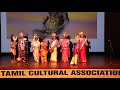 Tamil Cultural Nite 2018 - Kalviya, Selvama, Veerama.  Tamil School