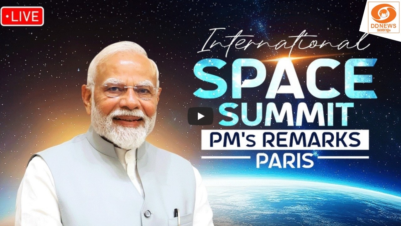 LIVE: PM Modi's remarks at the International Space Summit in Paris via VC