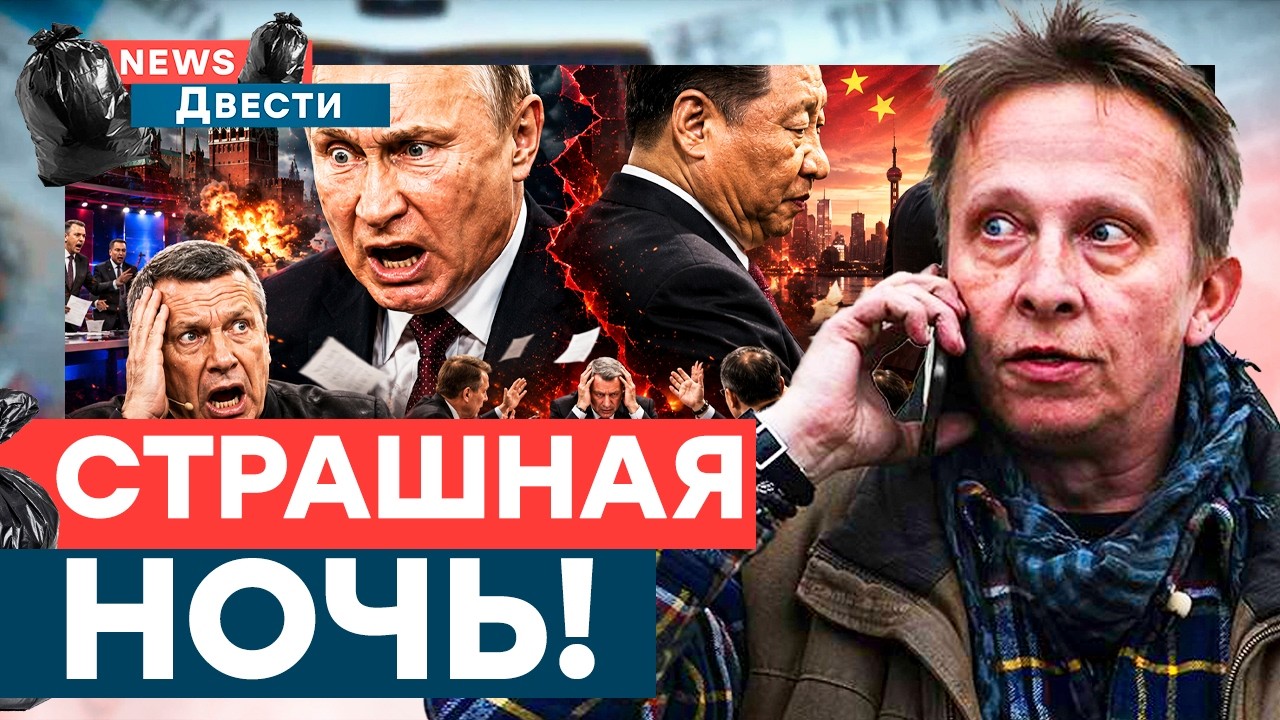 ЗАЧЕМ УДАРИЛИ ПО ЛАВРЕ? Охлобыстин ПЕРЕОБУЛСЯ и призывает ЗАКОНЧИТЬ ВСЕ! | Па