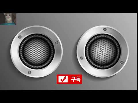 리플레이 되감기 효과음