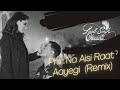 Phir Na Aisi Raat Aayegi - DJ SUMS Remix | Laal Singh Chaddha | Arijit | Inspired from DJ ... ? 💙