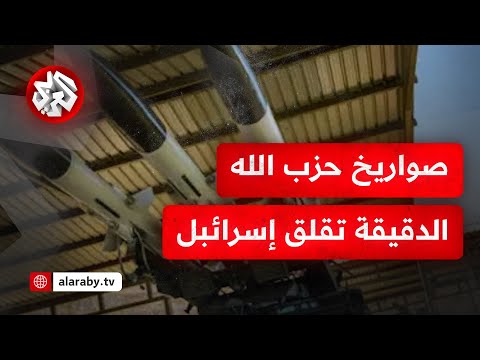 حيفا وضواحيها