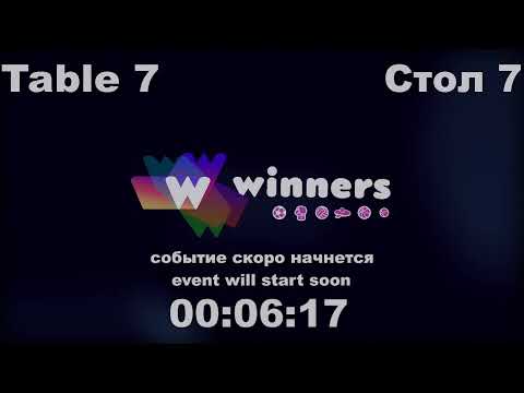 Shkurupii Aleksandr -Mosiuk Mikhail. WINners. CUP Table Tennis 7 30.12.2020 14:45