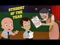 Mighty Raju - Student Of The Year | School Funny Videos | Cartoons for Kids in Hindi