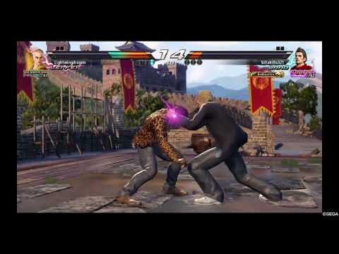 Virtua Fighter 5 Ultimate Showdown - Lightwing (Lei-Fei) vs killakilla (Brad Burns)