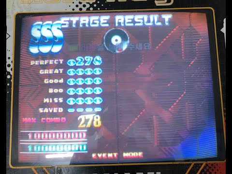 HN!! DDR 3rd Mix 디디알 써드 DO IT ALL NIGHT SSR Single SSS