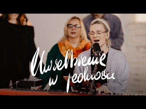 SOWINSKY and SOWINSKY Music