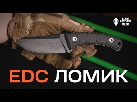 НЕЗЛАМНИЙ НІЖ на EDC: Blade Brothers Knives Носоріг