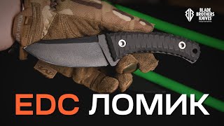 НЕЗЛАМНИЙ НІЖ на EDC: Blade Brothers Knives Носоріг