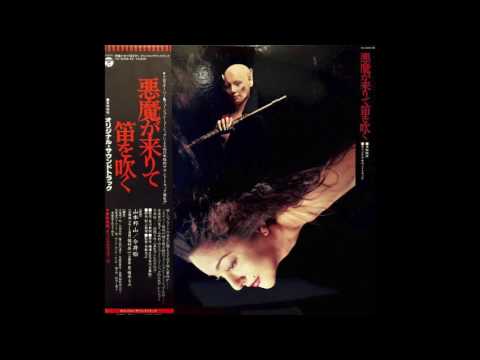 Hozan Yamamoto & Yu Imai - 天銀堂事件