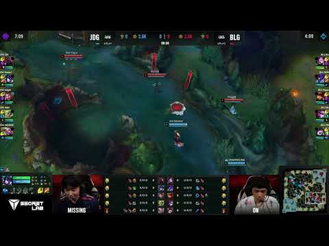 Former teammate having fun at final msi 2023 #msi #leagueoflegends