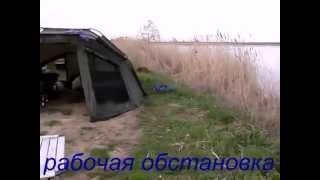Рыбалка платная в волгоградской области