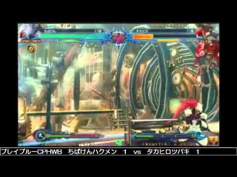 BBCP 12/27/2012 Central Hachiouji Casuals - Chibaken (Hakumen) VS Kuresu (Tsubaki)